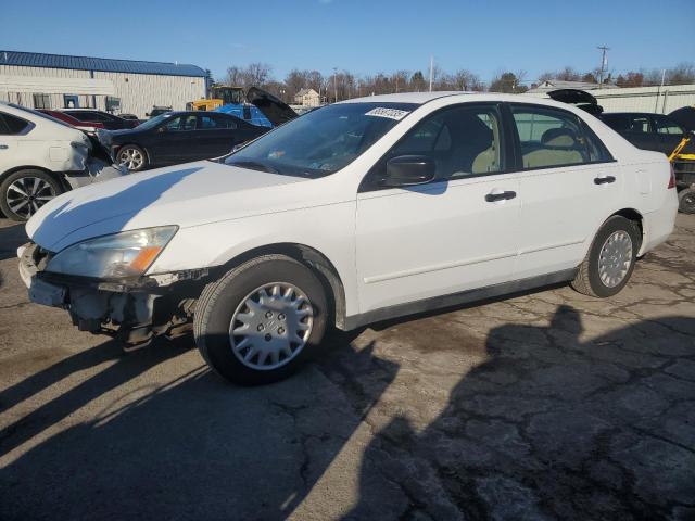 Photo 1 from auction – 2007 HONDA ACCORD VAL with VIN 1HGCM56167A039874