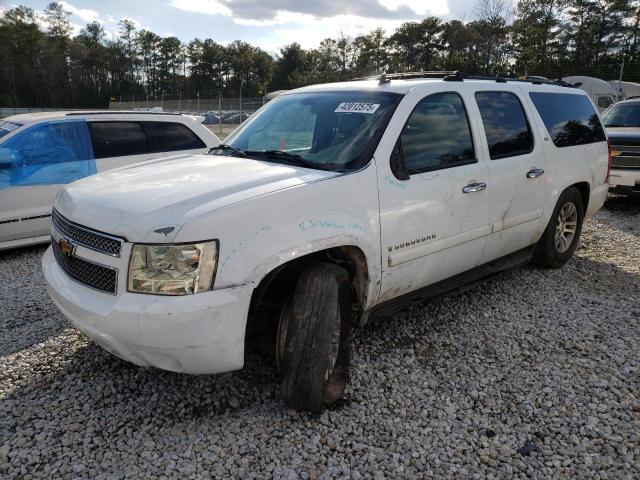 Photo 1 from auction – 2007 CHEVROLET SUBURBAN K with VIN 1GNFK16387J258208