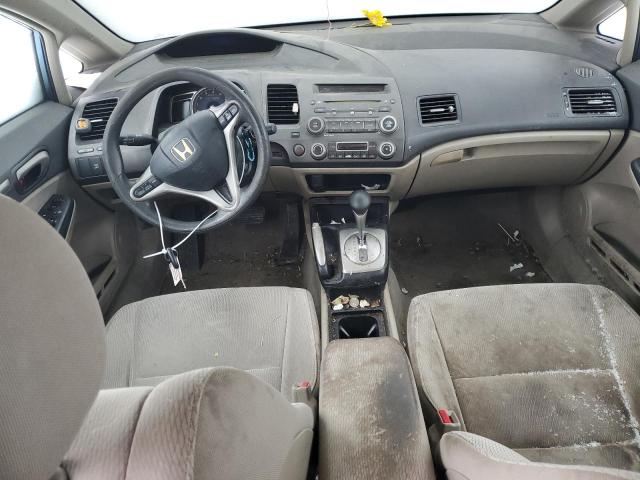 Photo 8 from auction – 2009 HONDA CIVIC HYBR with VIN JHMFA36299S005229