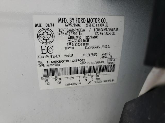 Photo 14 from auction – 2015 FORD EXPLORER S with VIN 1FM5K8GT0FGA67062