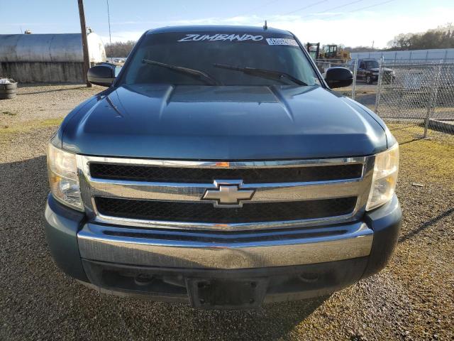 Photo 5 from auction – 2008 CHEVROLET SILVERADO with VIN 3GCEC13068G278228