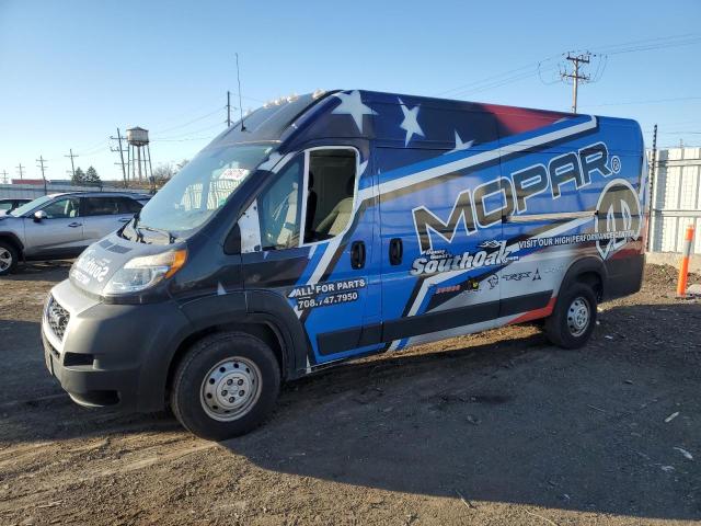 RAM PROMASTER 2021 with VIN 3C6MRVJG6ME559640 - Photo from auction