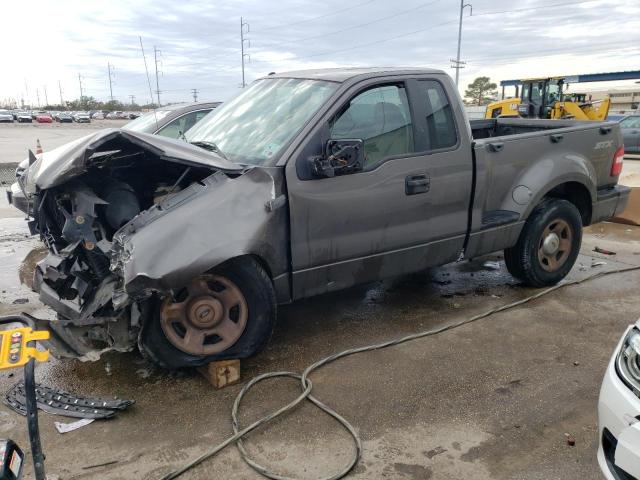 FORD F150 2007 مع رقم تعريف المركبة 1FTRF02287KD58465 - صورة من المزاد