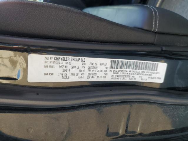Снимка 14 от търг – 2014 DODGE DURANGO CI с VIN 1C4RDHEG7EC313570
