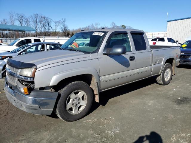 Photo 1 from auction – 2005 CHEVROLET SILVERADO with VIN 1GCEK19Z35Z158147