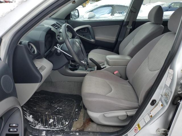 Photo 7 from auction – 2008 TOYOTA RAV4 with VIN JTMBD33V285194874