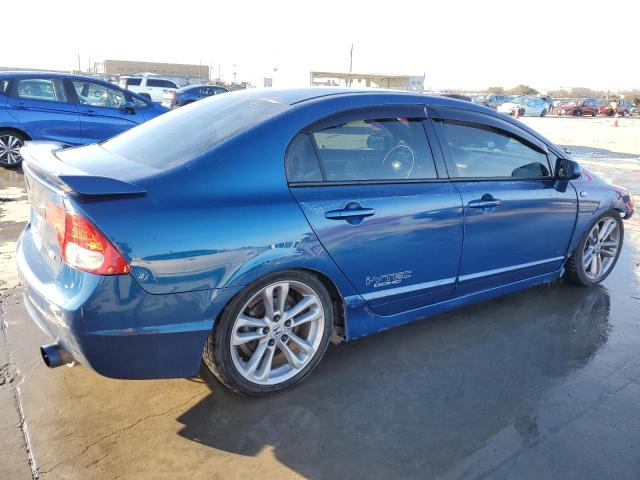 Photo 3 from auction – 2010 HONDA CIVIC SI with VIN 2HGFA5E56AH700094