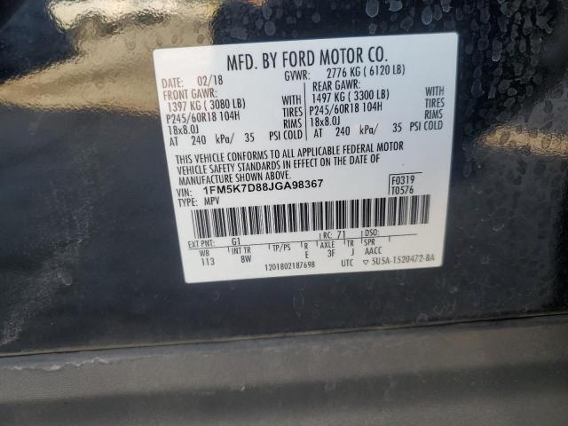 Photo 14 from auction – 2018 FORD EXPLORER X with VIN 1FM5K7D88JGA98367
