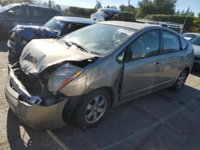 TOYOTA PRIUS 2007 with VIN JTDKB20U077631852 - Photo from auction