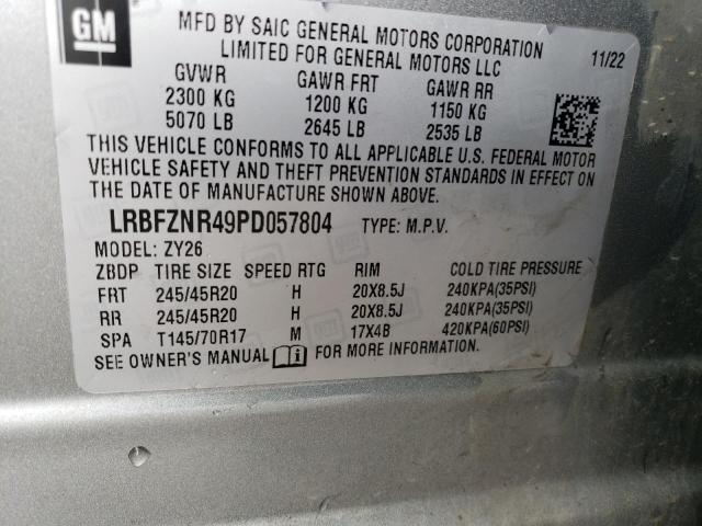 Photo 14 from auction – 2023 BUICK ENVISION E with VIN LRBFZNR49PD057804