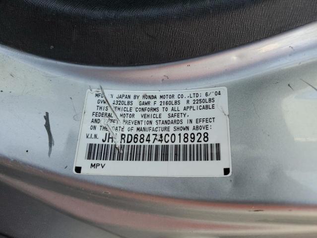Photo 14 from auction – 2004 HONDA CR-V LX with VIN JHLRD68474C018928