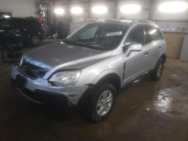 Photo 1 from auction – 2009 SATURN VUE XE with VIN 3GSCL33P39S627218