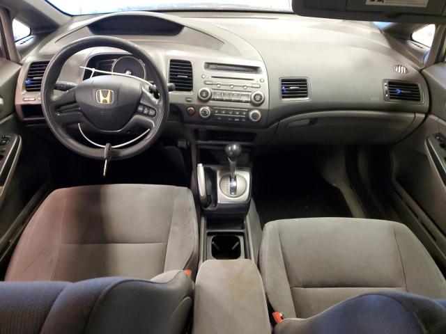 Photo 8 from auction – 2008 HONDA CIVIC LX with VIN 2HGFA16568H333585