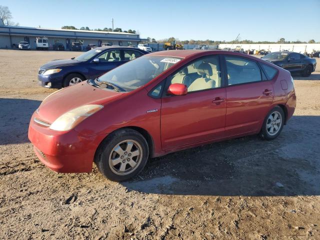 Photo 1 from auction – 2006 TOYOTA PRIUS with VIN JTDKB20U167074089