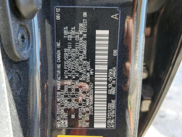 Photo 14 from auction – 2013 LEXUS RX 350 with VIN 2T2ZK1BA8DC097047