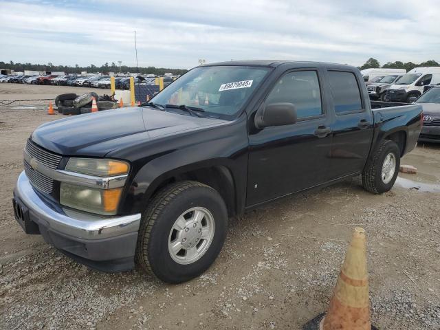 Photo 1 from auction – 2007 CHEVROLET COLORADO with VIN 1GCCS13E578150069