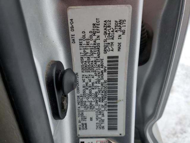 Photo 14 from auction – 2005 TOYOTA 4RUNNER LI with VIN JTEBU17R958030190