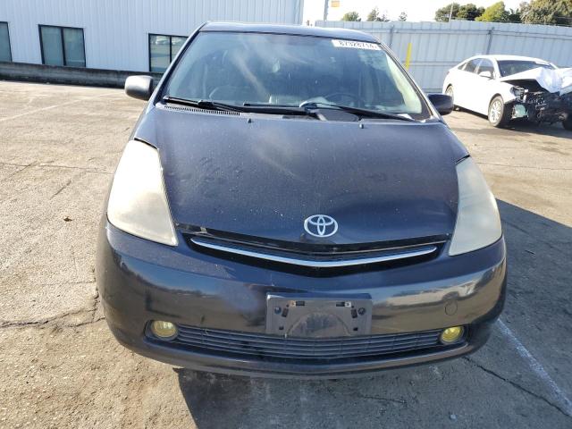 Photo 5 from auction – 2007 TOYOTA PRIUS with VIN JTDKB20U977611955