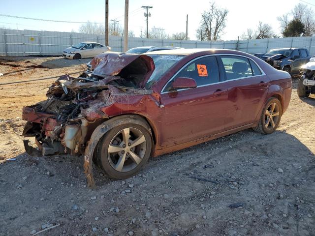 Photo 1 from auction – 2008 CHEVROLET MALIBU 2LT with VIN 1G1ZJ57B38F253145