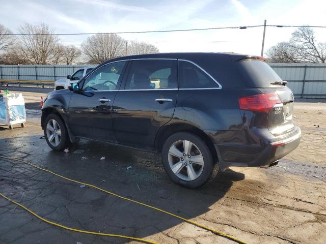Photo 2 from auction – 2011 ACURA MDX with VIN 2HNYD2H27BH548532