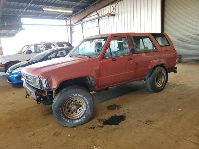 TOYOTA 4RUNNER RN 1987 with VIN JT4RN62D2H0114203 - Photo from auction