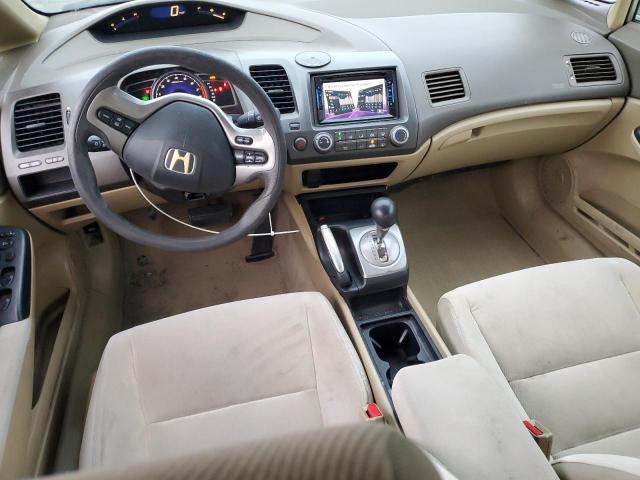 Photo 8 from auction – 2007 HONDA CIVIC EX with VIN 1HGFA168X7L013892