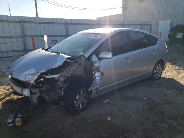 Photo 1 from auction – 2004 TOYOTA PRIUS with VIN JTDKB20U740071896