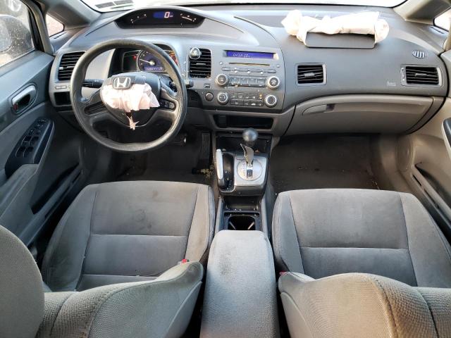 Photo 8 from auction – 2008 HONDA CIVIC with VIN 1HGFA16578L006485
