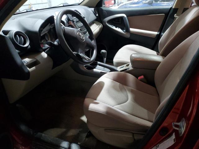 Photo 7 from auction – 2007 TOYOTA RAV4 with VIN JTMBD33V875094275