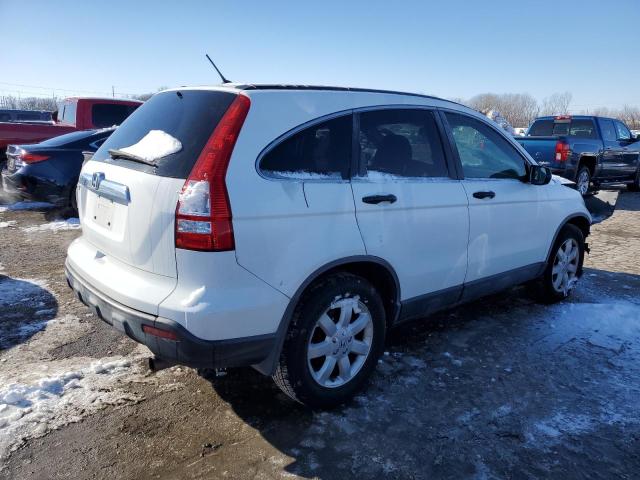 Photo 3 from auction – 2007 HONDA CR-V EX with VIN JHLRE48587C098397