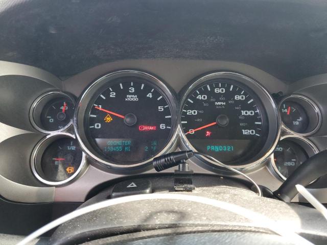 Photo 9 from auction – 2009 CHEVROLET SILVERADO with VIN 2GCEK23C691137396