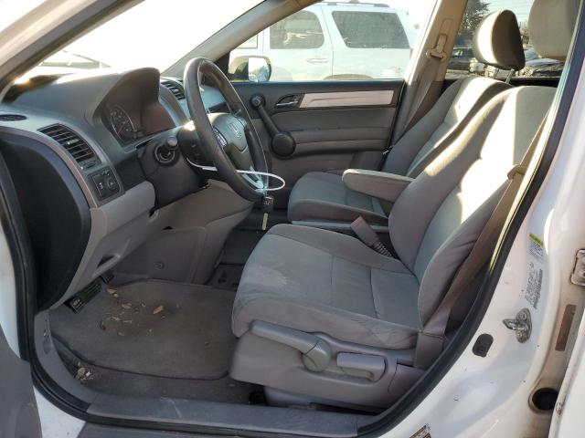 Photo 7 from auction – 2011 HONDA CR-V SE with VIN 5J6RE4H40BL092827