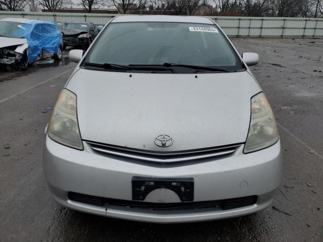 Photo 5 from auction – 2008 TOYOTA PRIUS with VIN JTDKB20U883375341