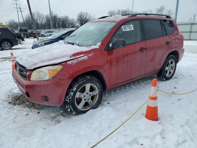 TOYOTA RAV4 2007 with VIN JTMBK33V775025583 - Photo from auction