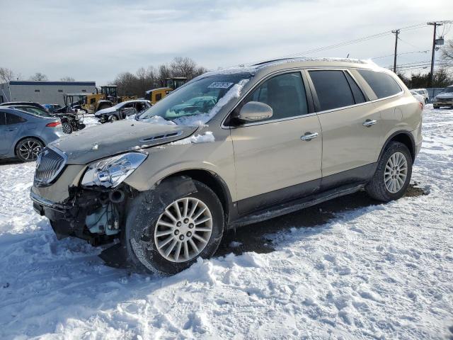 BUICK ENCLAVE CX 2011 with VIN 5GAKVBED2BJ159540 - Photo from auction