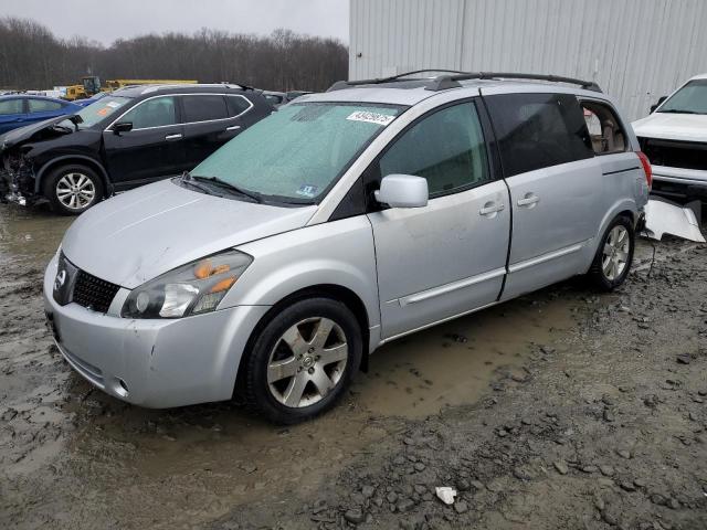 NISSAN QUEST S 2004 with VIN 5N1BV28U84N319910 - Photo from auction