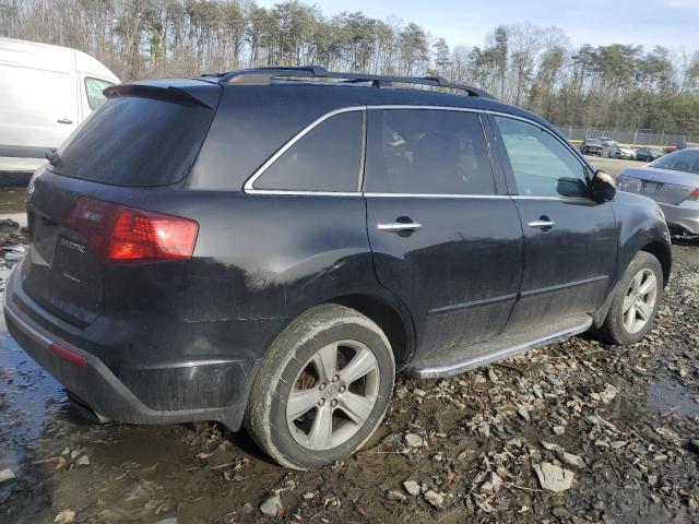Photo 3 from auction – 2011 ACURA MDX with VIN 2HNYD2H2XBH516710