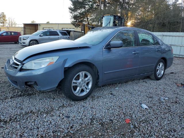 HONDA ACCORD SE 2007 with VIN 1HGCM56367A085142 - Photo from auction