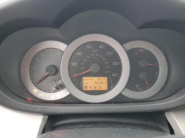 Photo 9 from auction – 2008 TOYOTA RAV4 LIMIT with VIN JTMZD31V185095593