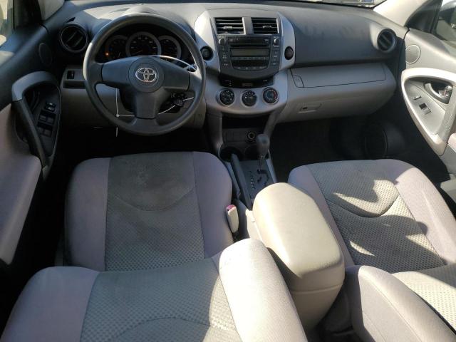 Photo 8 from auction – 2007 TOYOTA RAV4 with VIN JTMZD33V976047345
