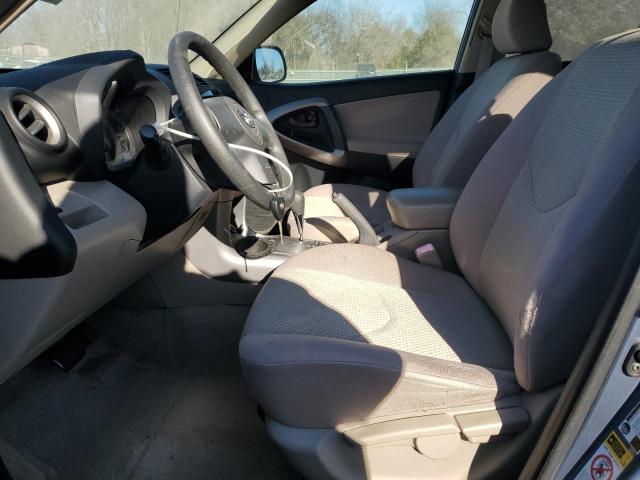 Photo 7 from auction – 2008 TOYOTA RAV4 with VIN JTMZD33V886053414