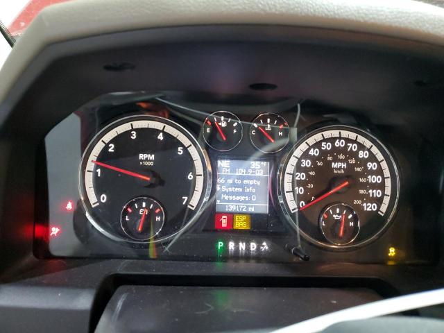 Photo 9 from auction – 2009 DODGE RAM 1500 with VIN 1D3HV16T89J519629