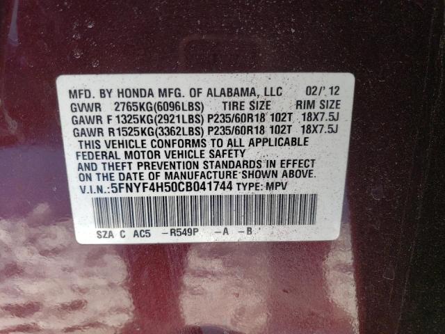 Photo 14 from auction – 2012 HONDA PILOT EXL with VIN 5FNYF4H50CB041744
