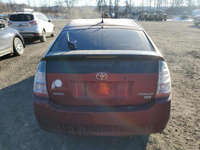 Photo 6 from auction – 2005 TOYOTA PRIUS with VIN JTDKB20U257024591