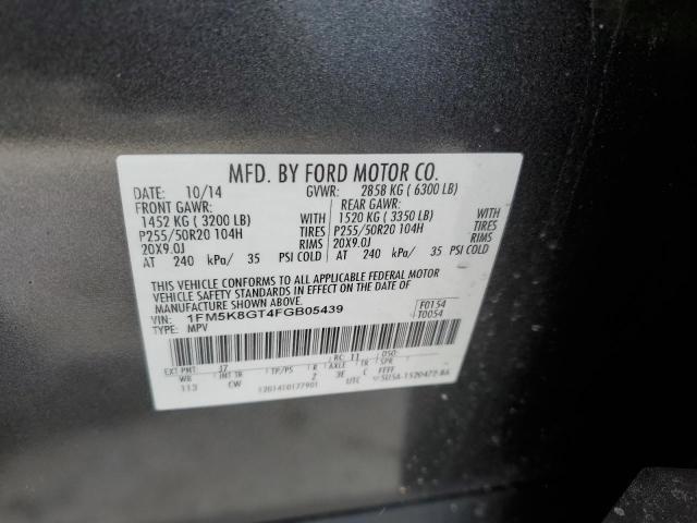 Photo 14 from auction – 2015 FORD EXPLORER S with VIN 1FM5K8GT4FGB05439