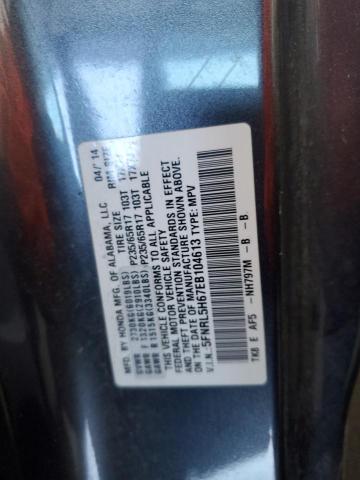 Photo 14 from auction – 2014 HONDA ODYSSEY EX with VIN 5FNRL5H67EB104613