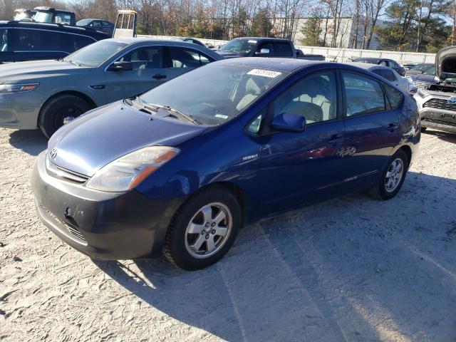 Photo 1 from auction – 2009 TOYOTA PRIUS with VIN JTDKB20UX97843046