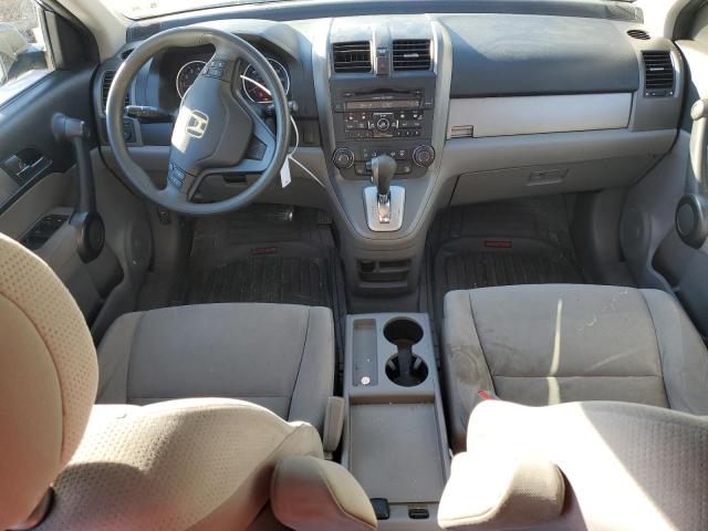 Photo 8 from auction – 2011 HONDA CR-V SE with VIN 5J6RE4H41BL080962