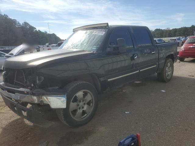 CHEVROLET SILVERADO 2007 with VIN 2GCEC13V571173795 - Photo from auction