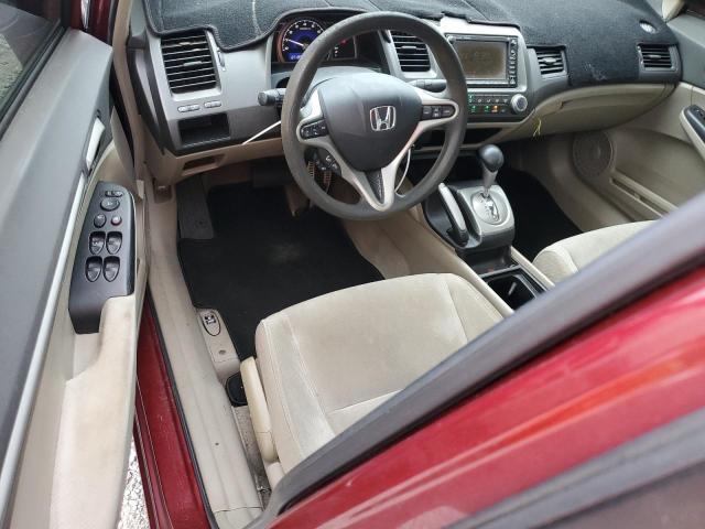 Photo 8 from auction – 2010 HONDA CIVIC EX with VIN 2HGFA1F81AH560912
